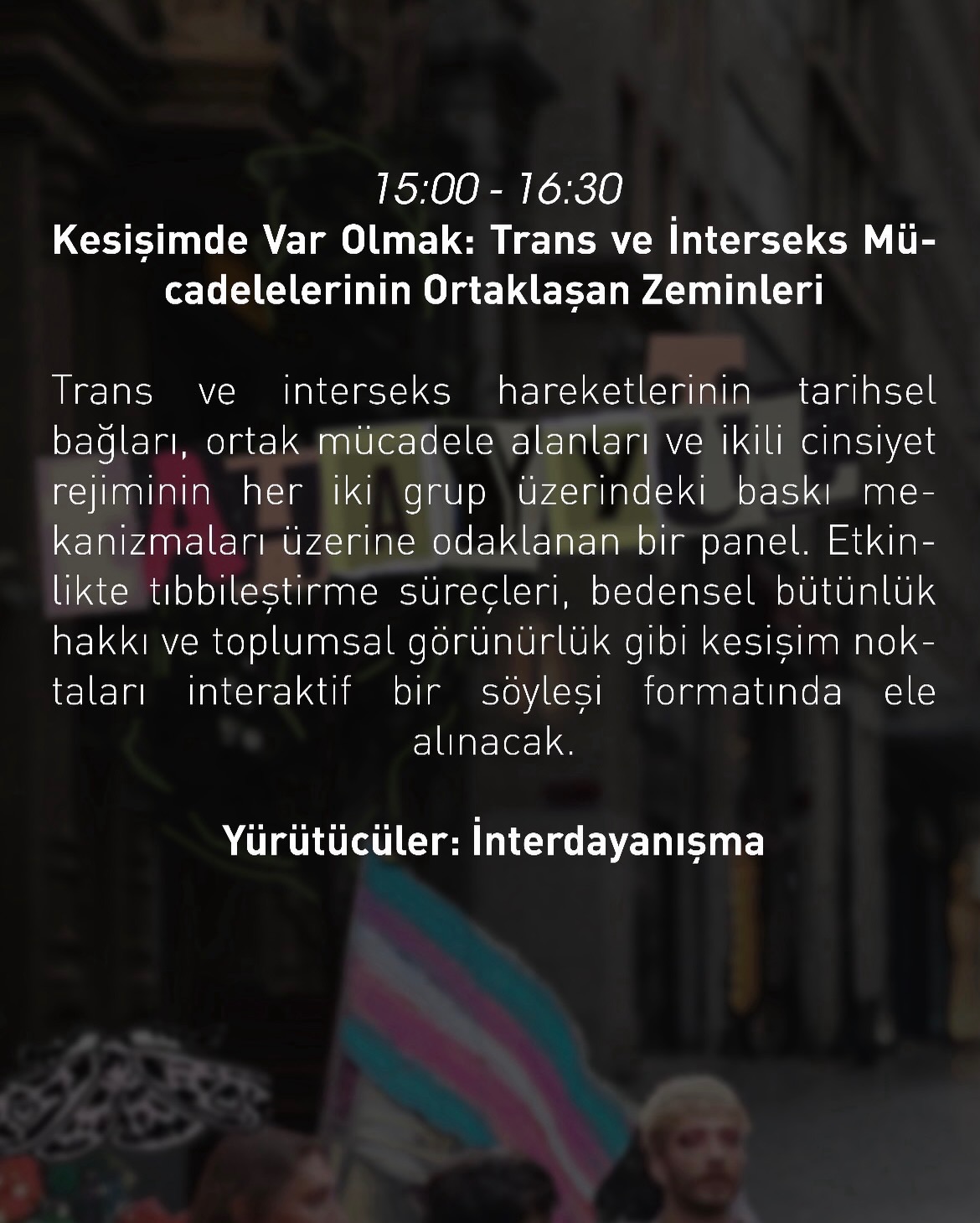 Arşiv medyası